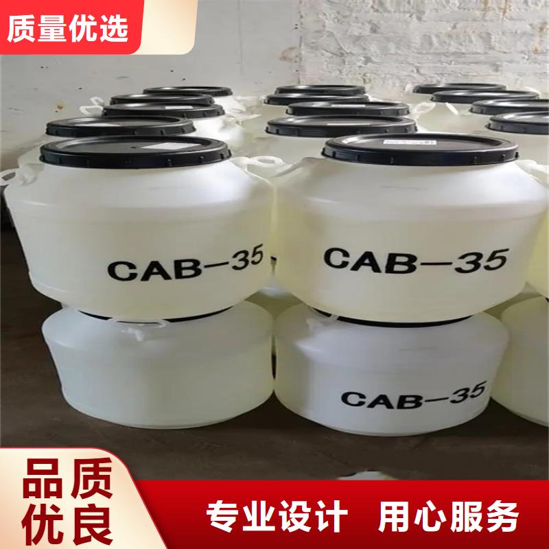 回收香精海量货源