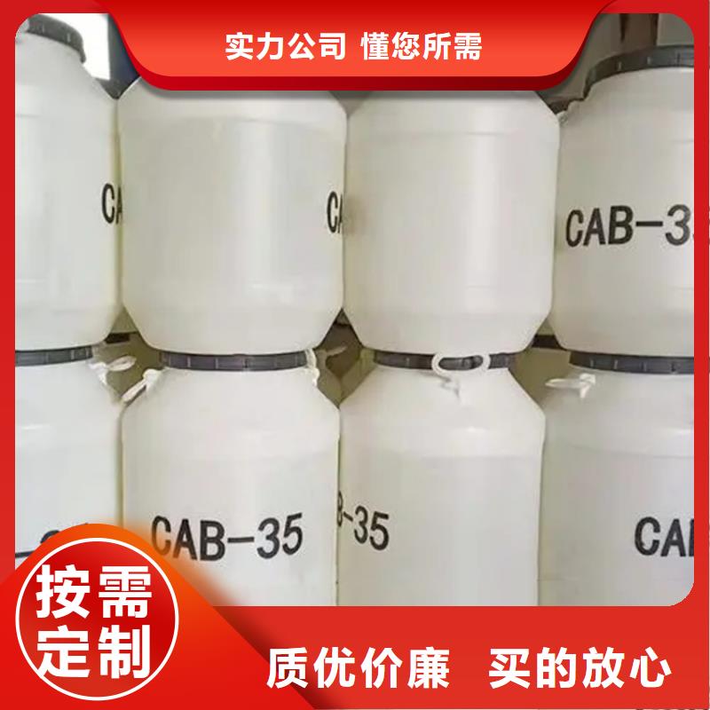 回收香精闪电发货