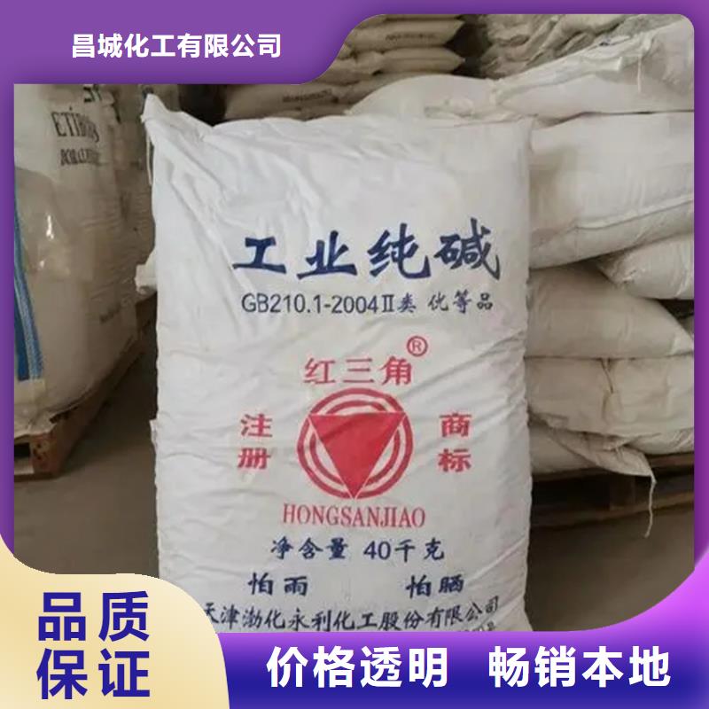 回收香精用心做好每一件产品