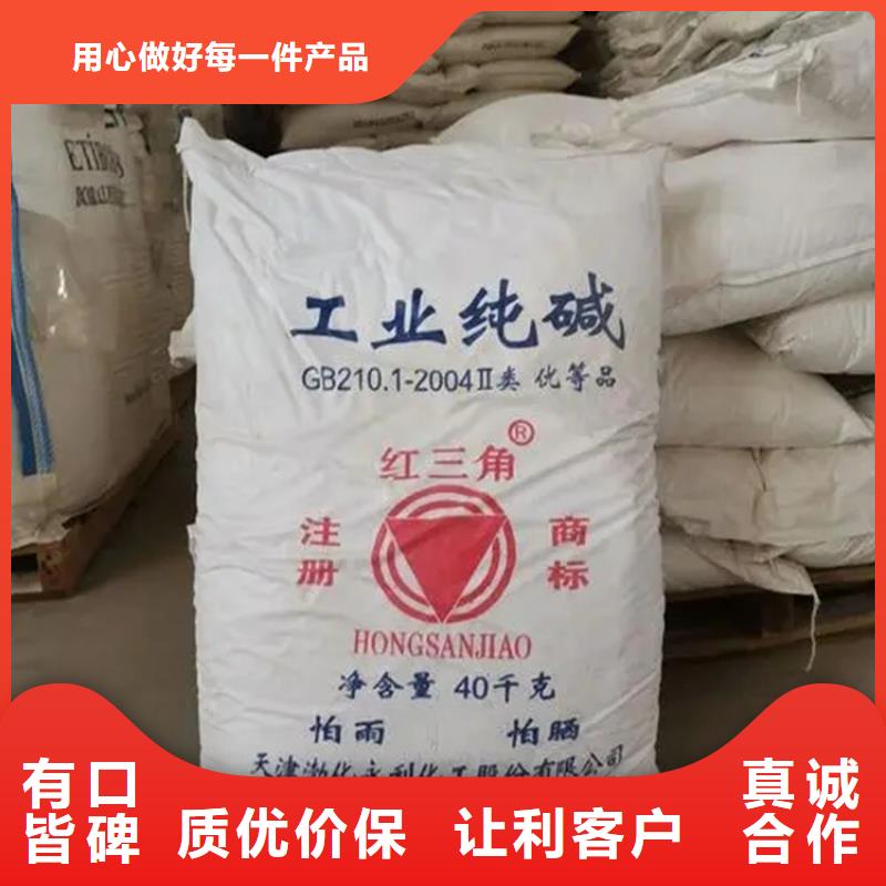 回收香精产地直销