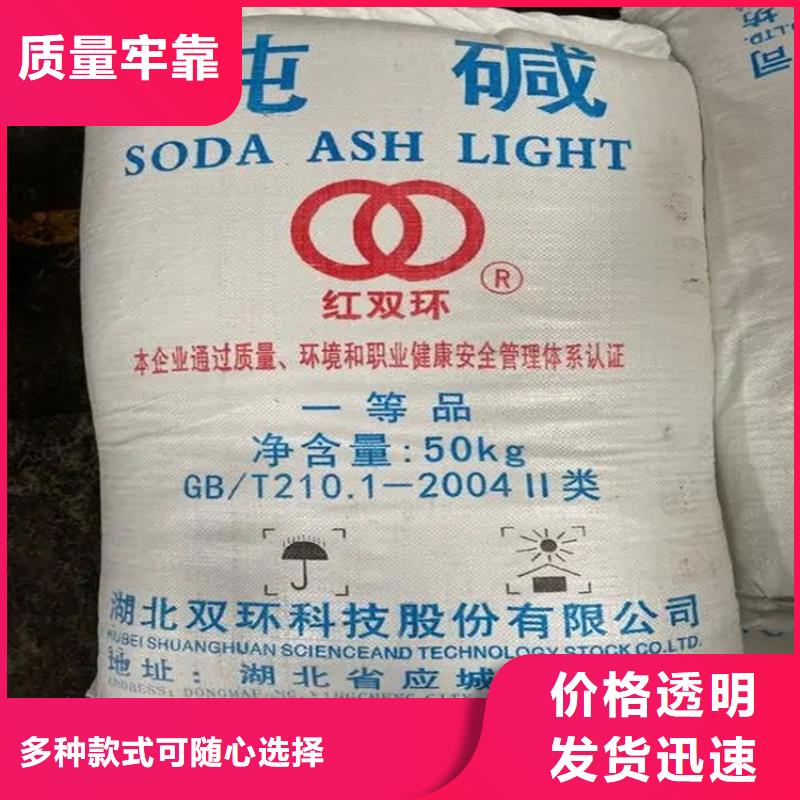 回收香精一站式采购方便省心
