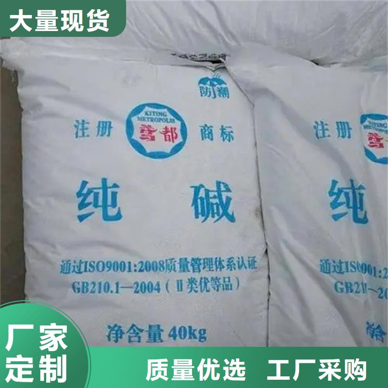 回收香精品质好才是硬道理