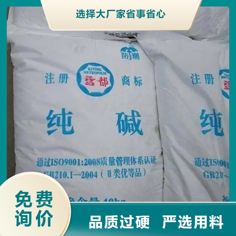 回收香精用心经营