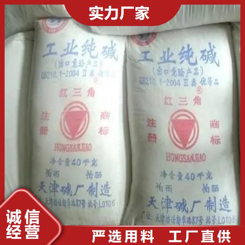 回收香精回收固化剂每一处都是匠心制作