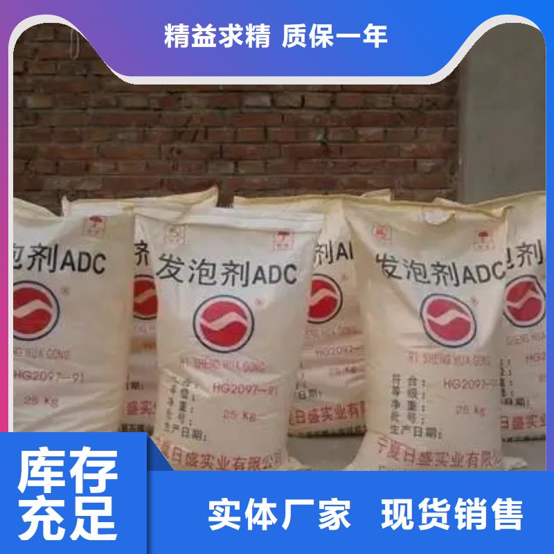 回收聚醚-视频-通辽|鄂尔多斯|兴安|阿拉善回收聚醚价格实在-昌城化工(锡林郭勒市分公司)
