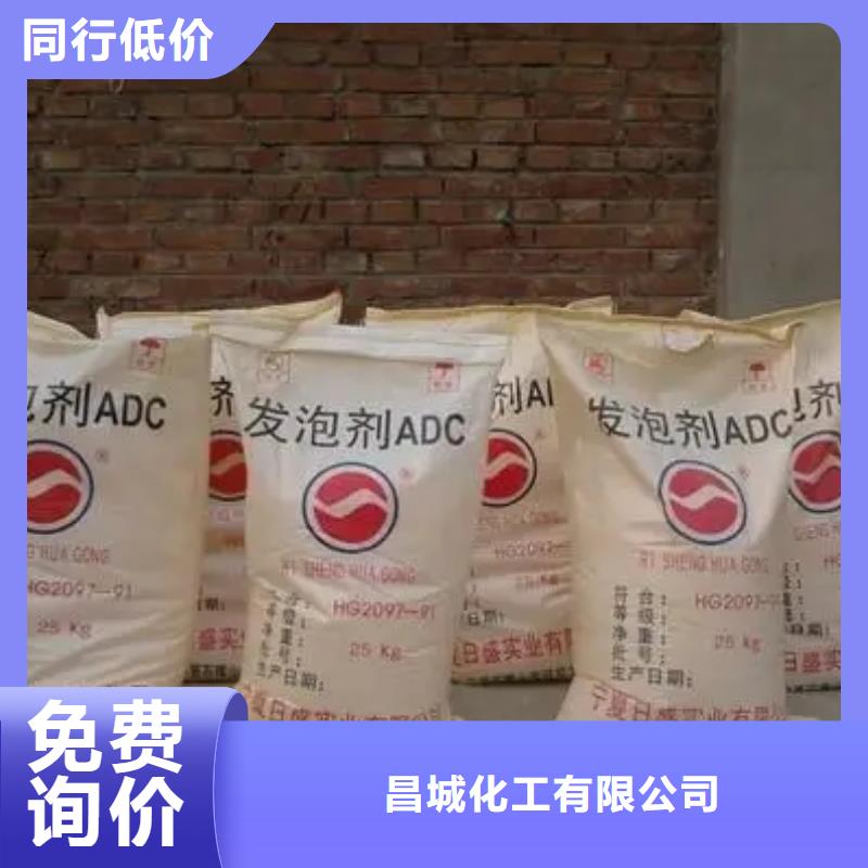 回收香精高标准高品质