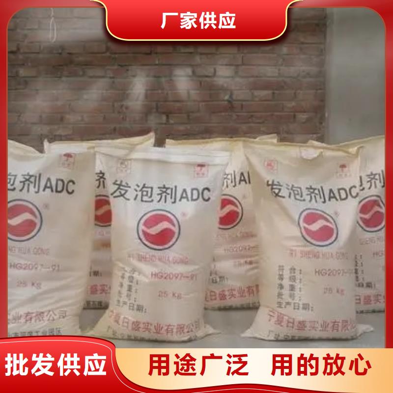 回收香精大品牌值得信赖