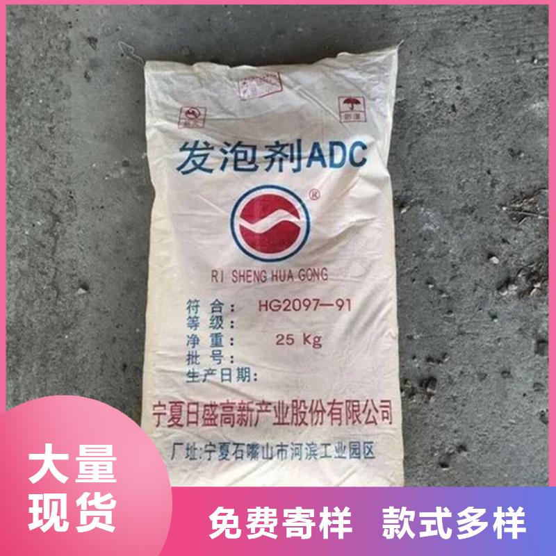 回收香精大品牌值得信赖