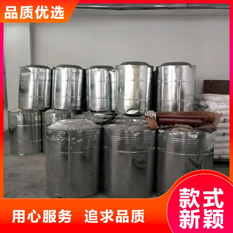 回收香精快捷物流