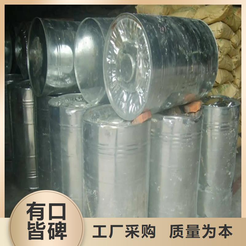 回收香精用心经营