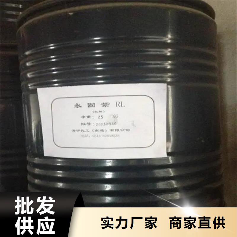 回收香精优质工艺