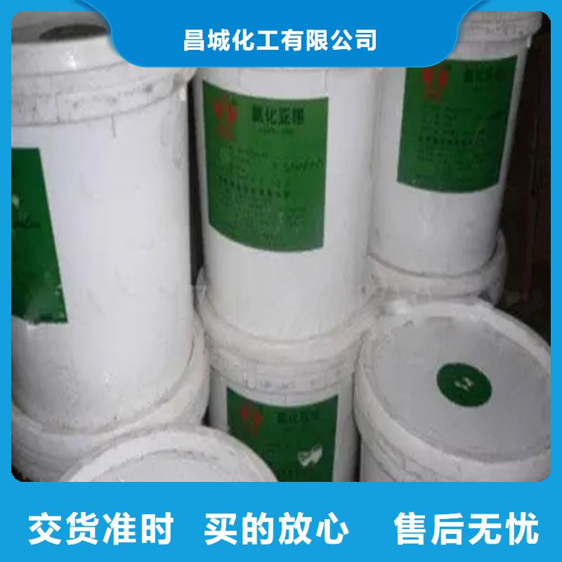 回收香精产地直销