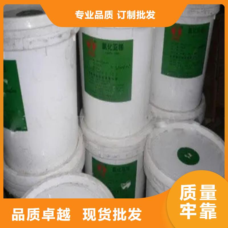 回收香精专业的生产厂家