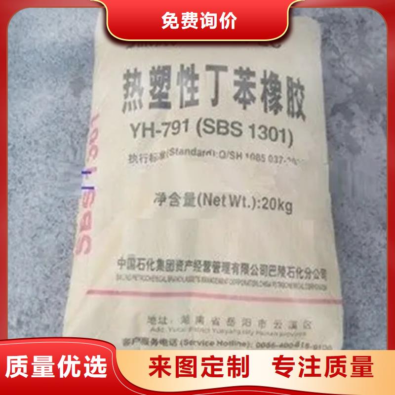 回收香精每个细节都严格把关