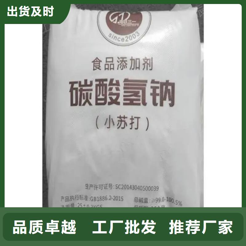  回收香精一对一为您服务