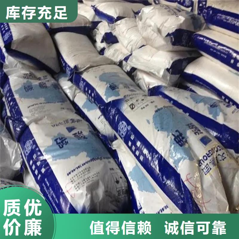 回收香精大品牌值得信赖