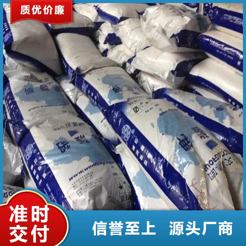 回收香精真材实料