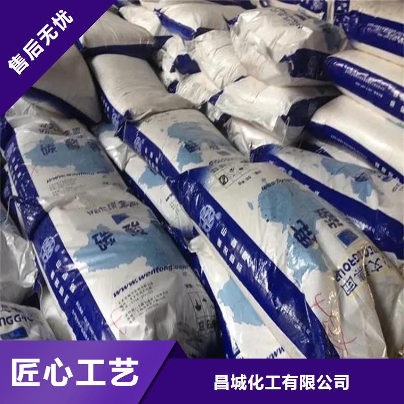 回收香精质量优选
