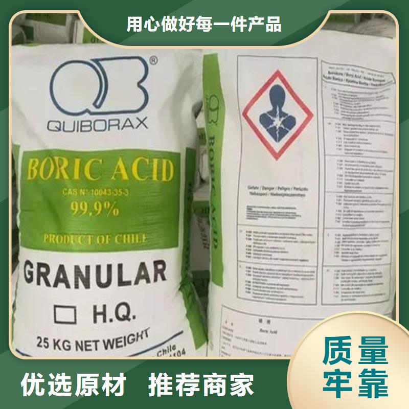 回收香精品质保障售后无忧