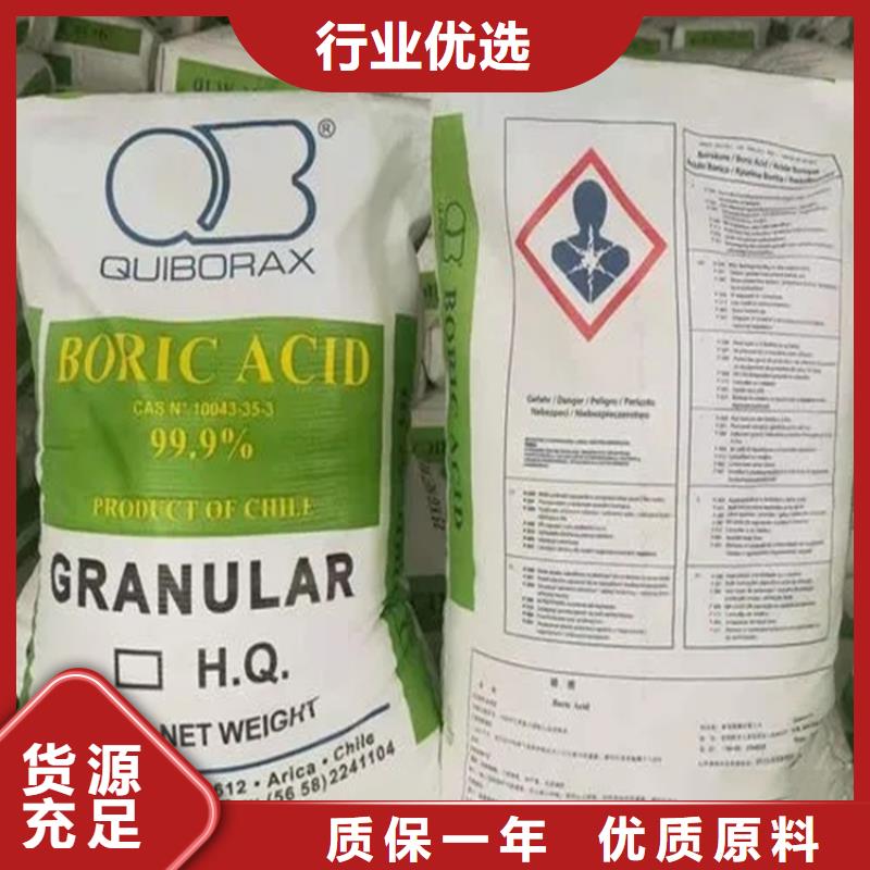 回收香精品质无所畏惧