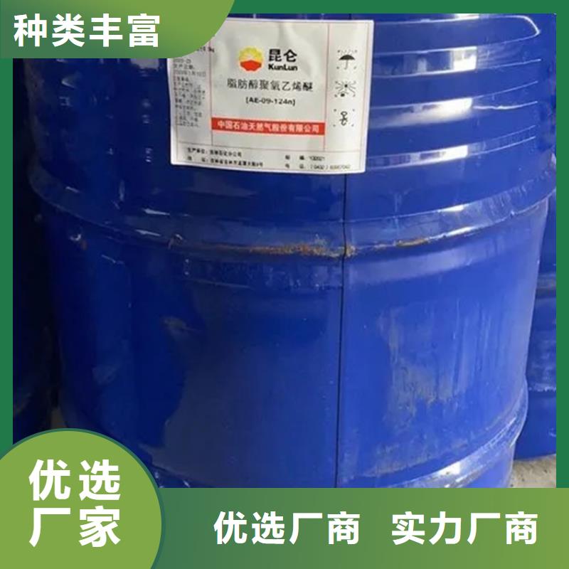 回收香精工厂现货供应