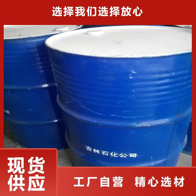 回收香精大品牌值得信赖