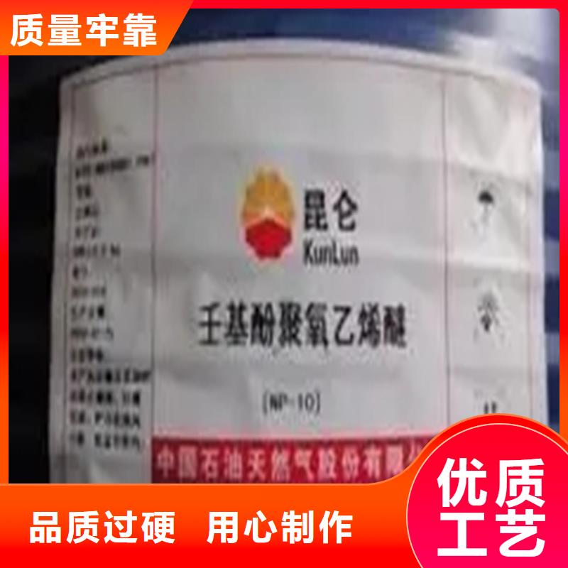 回收香精工厂现货供应