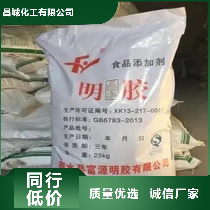 回收香精海量货源
