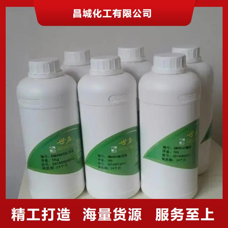 回收香精用心经营