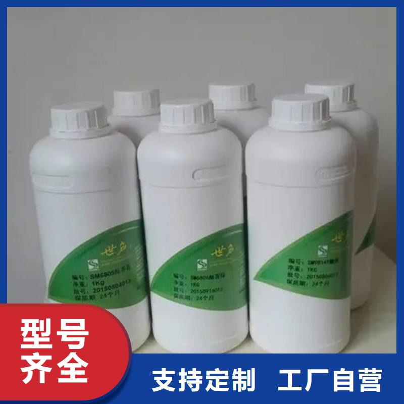 回收香精海量货源