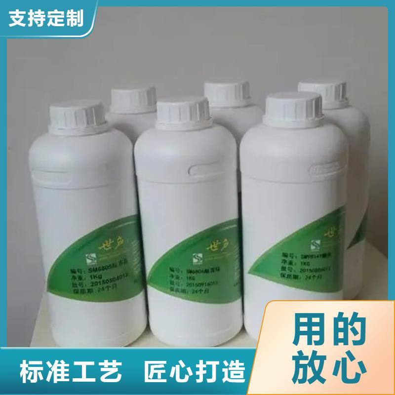 回收香精工厂现货供应