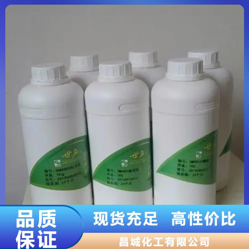回收香精现货