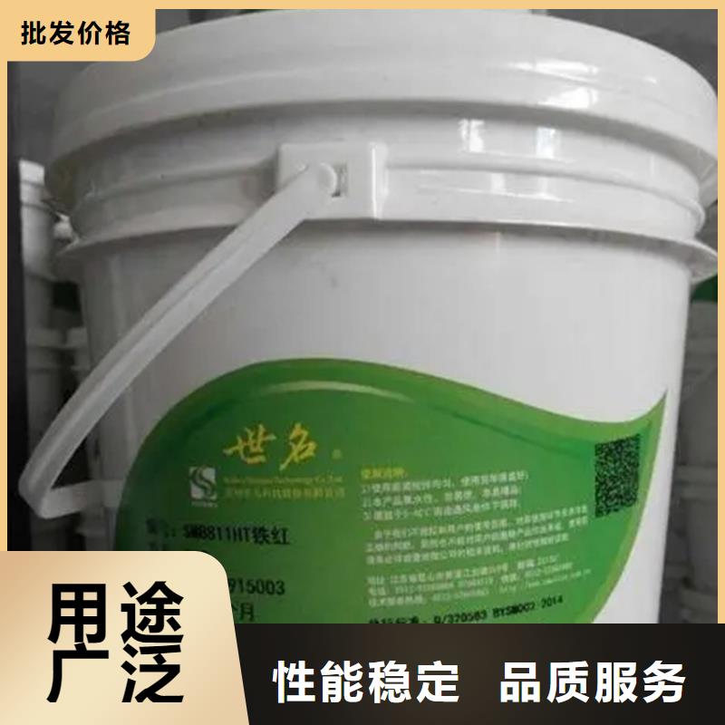 回收香精工厂现货供应