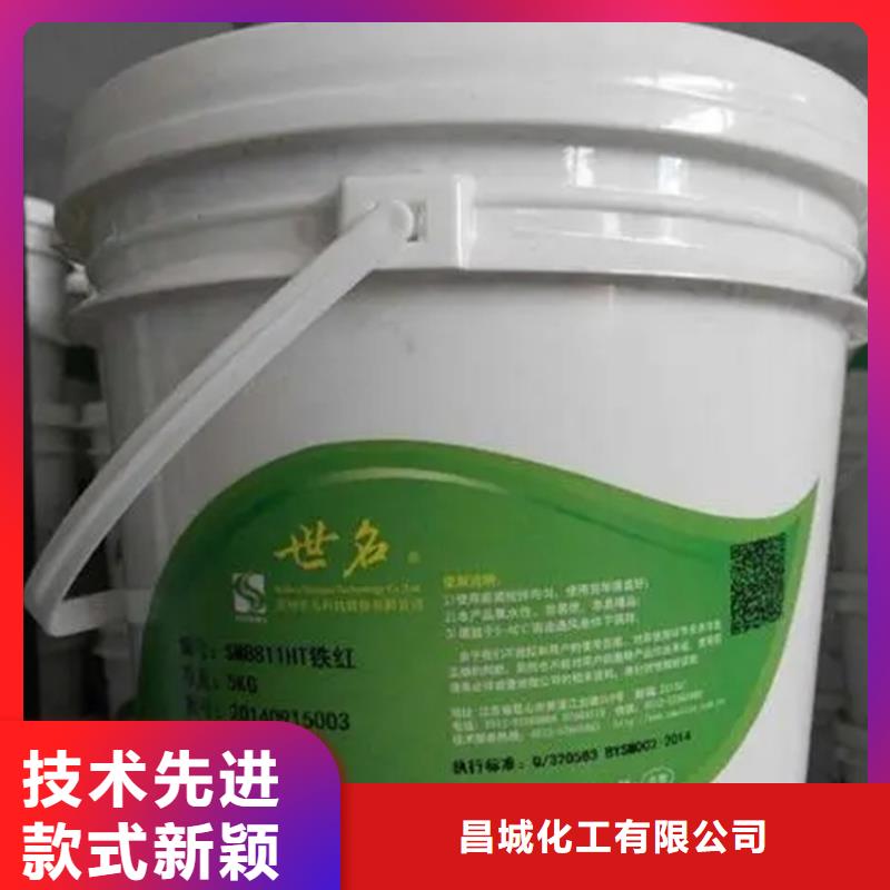 回收香精甄选好厂家