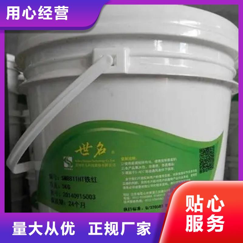 回收香精工厂现货供应