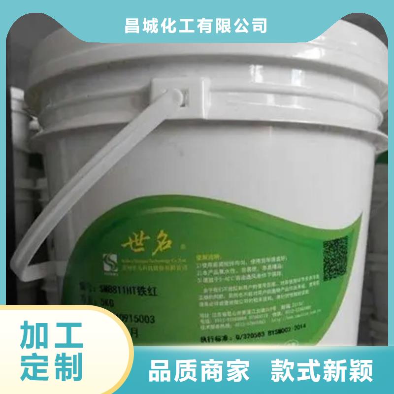 回收工业香精实力雄厚