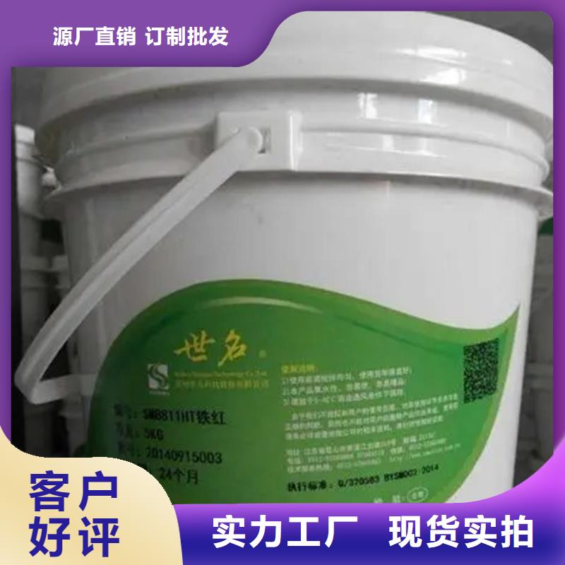 回收香精海量货源