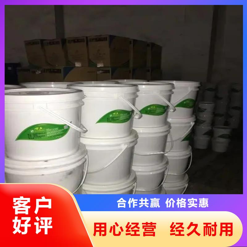 回收香精产地工厂