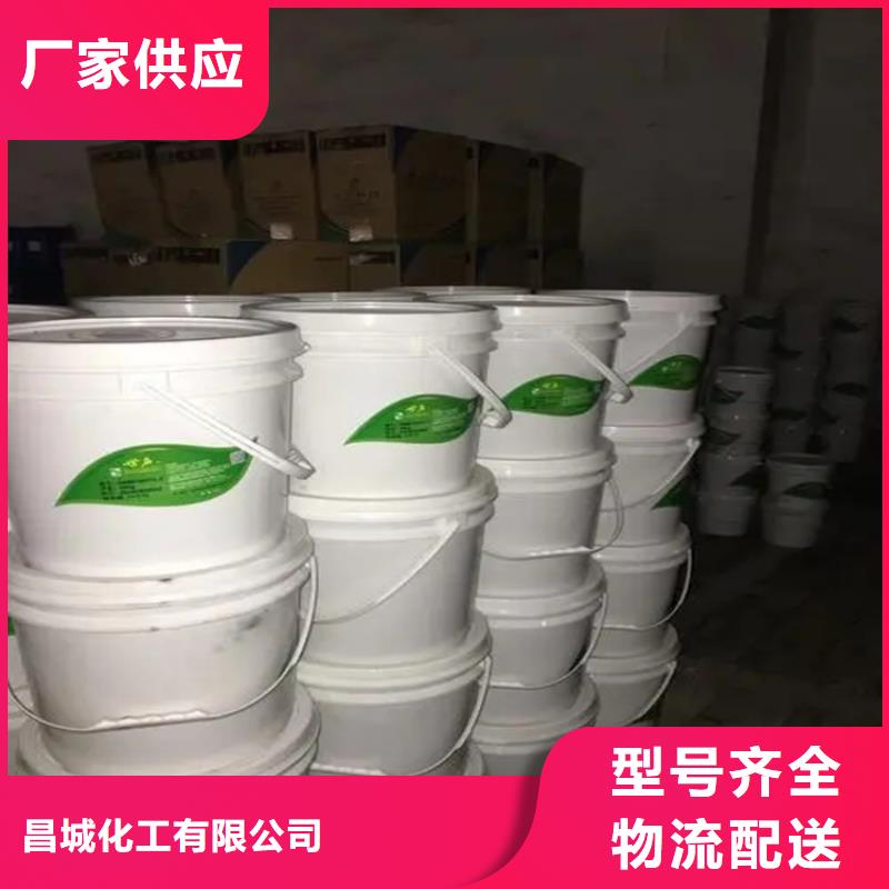 回收香精品质服务诚信为本