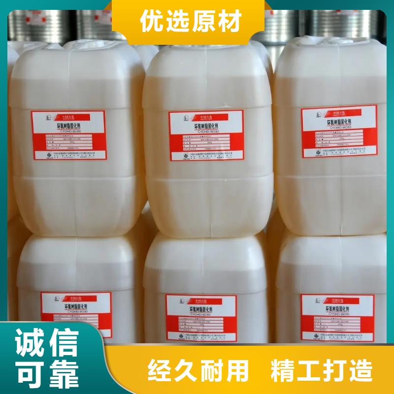 回收香精用心经营
