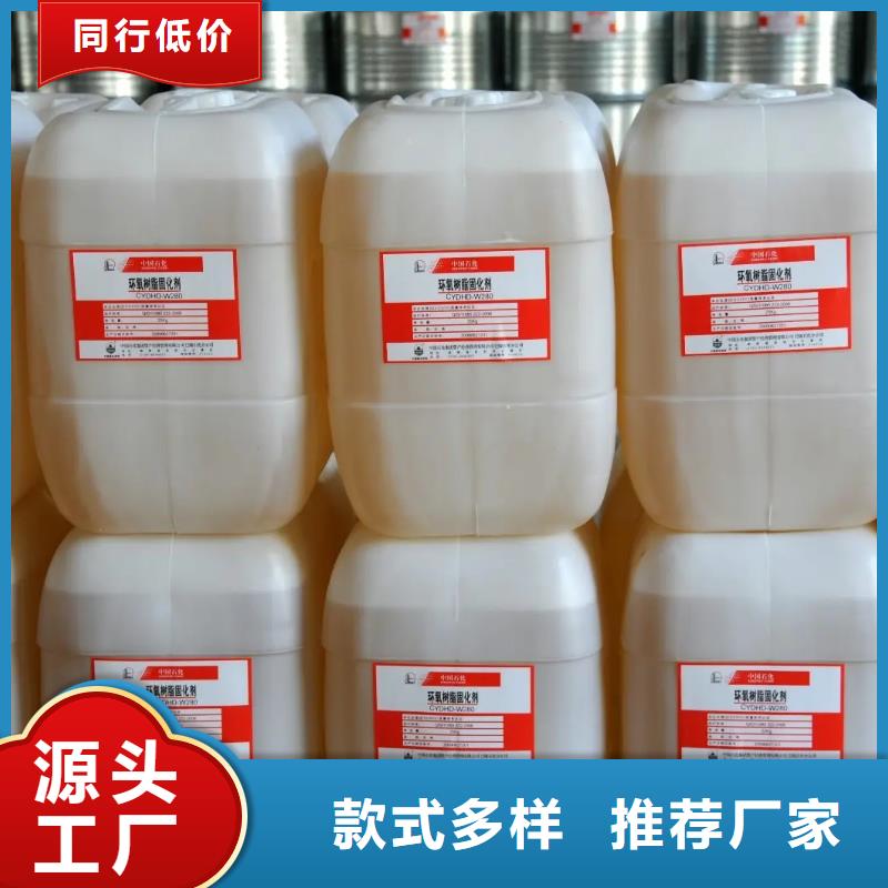 回收香精海量货源