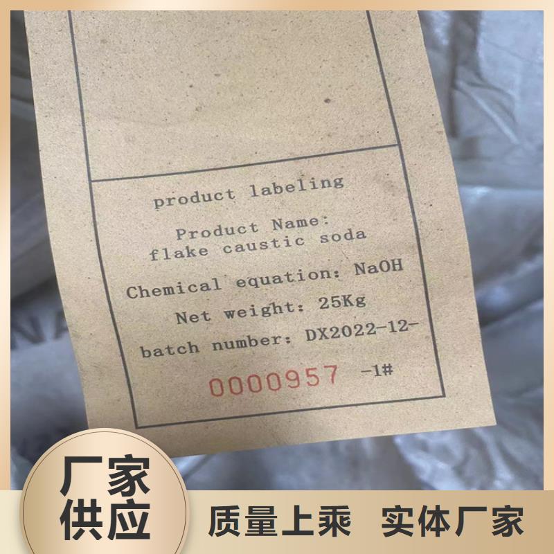 回收凡士林多家仓库发货