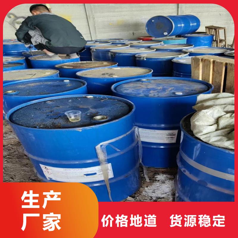回收凡士林有口皆碑