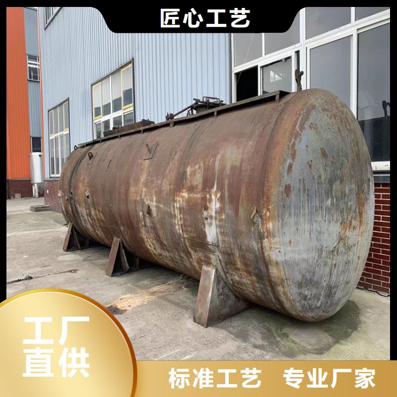 回收凡士林免费寄样