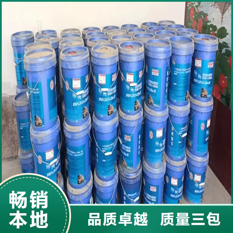 回收凡士林精工打造