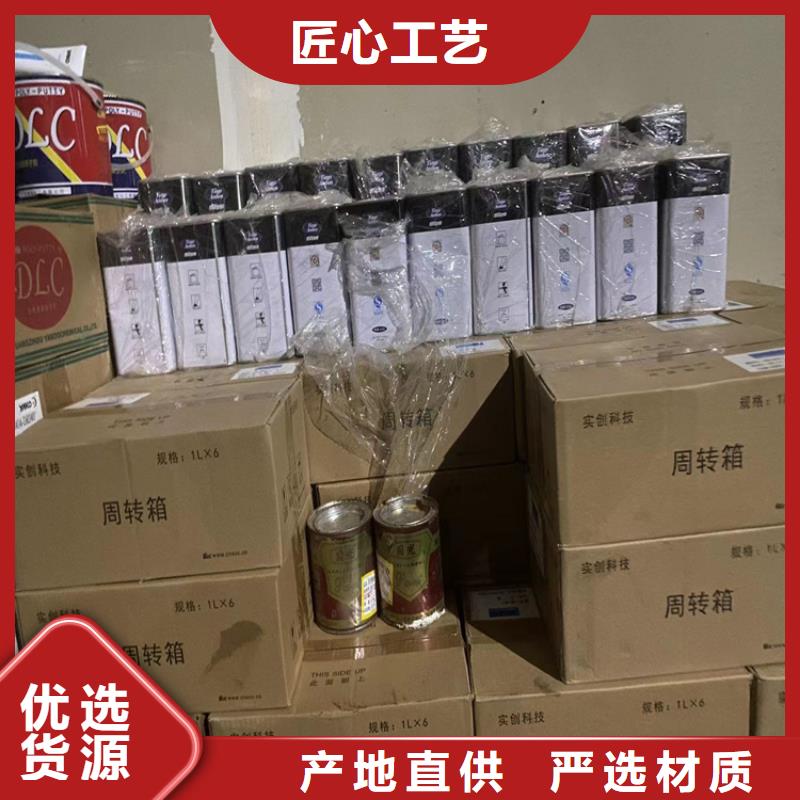 回收凡士林源头厂家来图定制