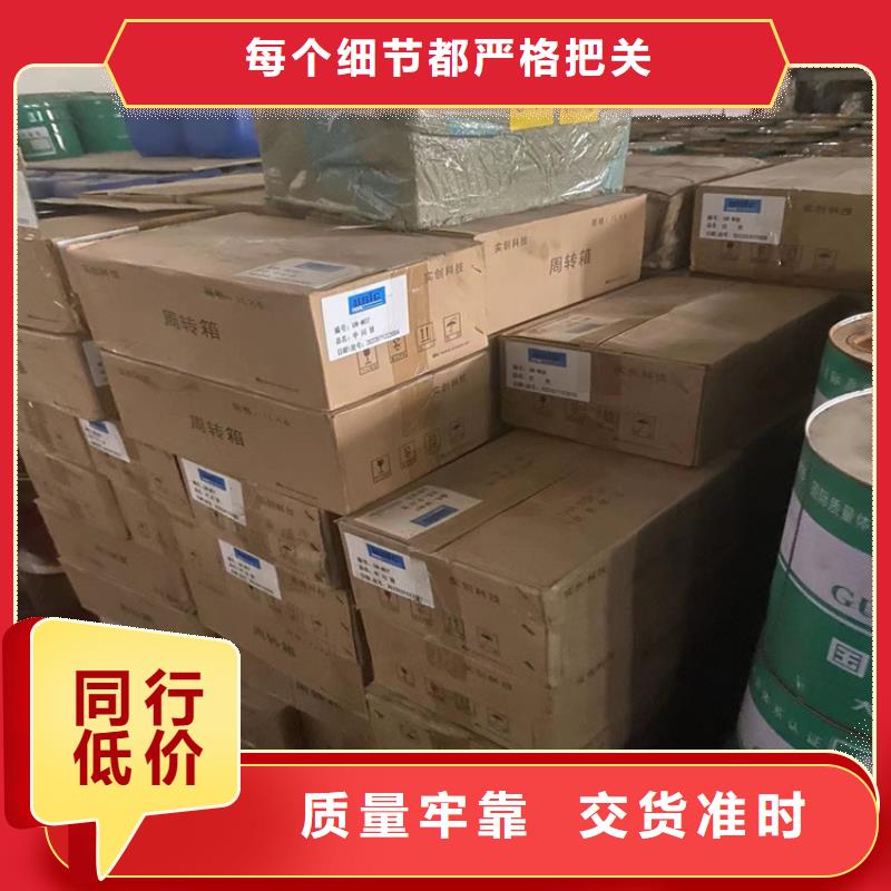 回收凡士林好产品不怕比