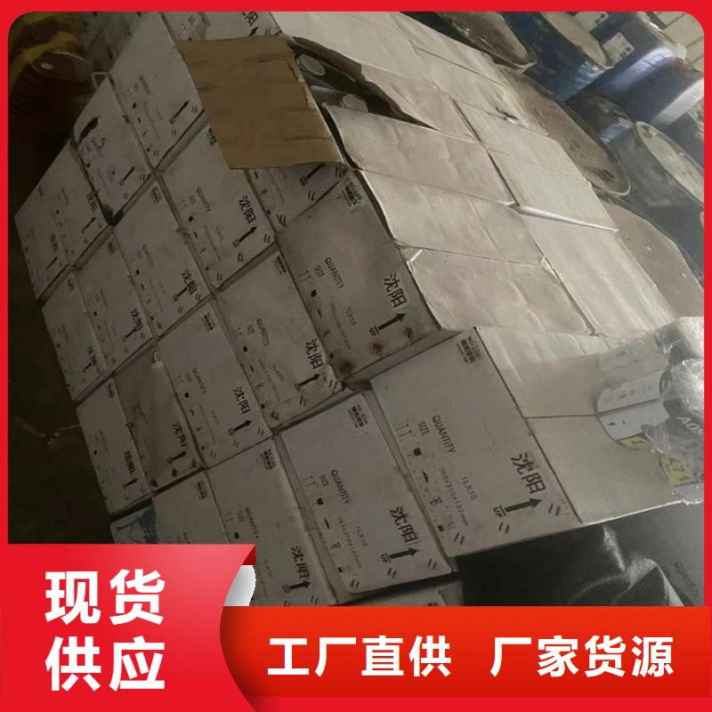 回收凡士林回收钯炭催化剂批发价格