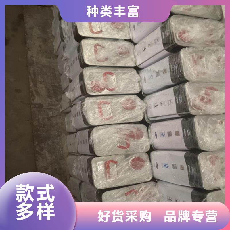 回收聚醚-视频-古城|永胜|临沧|德宏|昆明|玉溪|文山昌城化工有限公司回收聚醚_ 昌城化工(丽江市分公司)