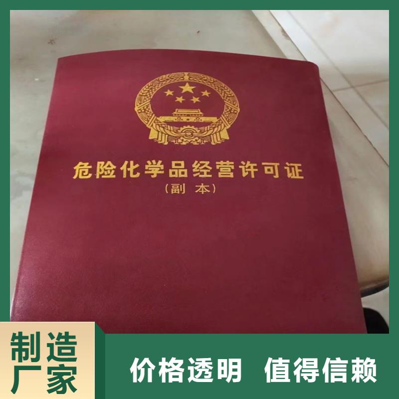 回收凡士林本地厂家值得信赖